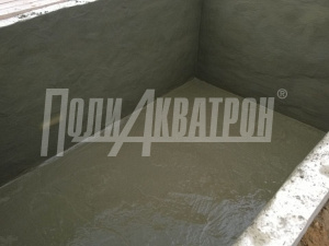 Гидроизоляция стен пола бассейна материалом ПОЛИАКВАТРОН
